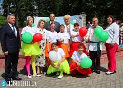 Напярэдадні Дня аховы дзяцей у Васілішкаўскім доме-інтэрнаце адбылося яскравае мерапрыемства