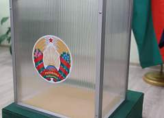 В Беларуси открылись участки для голосования на выборах Президента