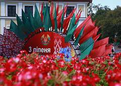 Гродно готовится ко Дню Независимости 