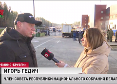 «Исключать ничего нельзя». Игорь Гедич о том, пустят ли беженцев в Европу