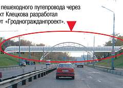 Шесть улиц и два десятка дворов обновят в Гродно