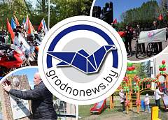 День чернобыльской трагедии и мотопробег в память о героях войны. Главное за 26 апреля