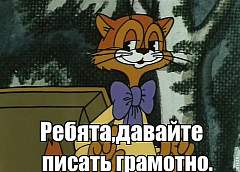 Топ ошибок, которые допускают в белорусской и русской речи. Разбираемся с филологом