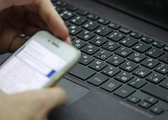 Неделя кибербезопасности стартует в Беларуси 24 ноября