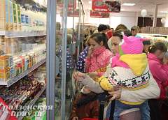 Магазин «Родны кут» открылся на улице Белые Росы в Гродно