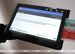 Около 100-120 тыс. белорусов ежедневно участвуют в переписи по интернету