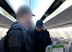 Участник экстремистского формирования Павел Белютин доставлен в Беларусь 