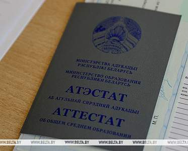 В Беларуси стартует прием документов на заочное обучение в аграрные вузы