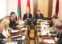 Образована областная комиссия по выборам Президента Республики Беларусь