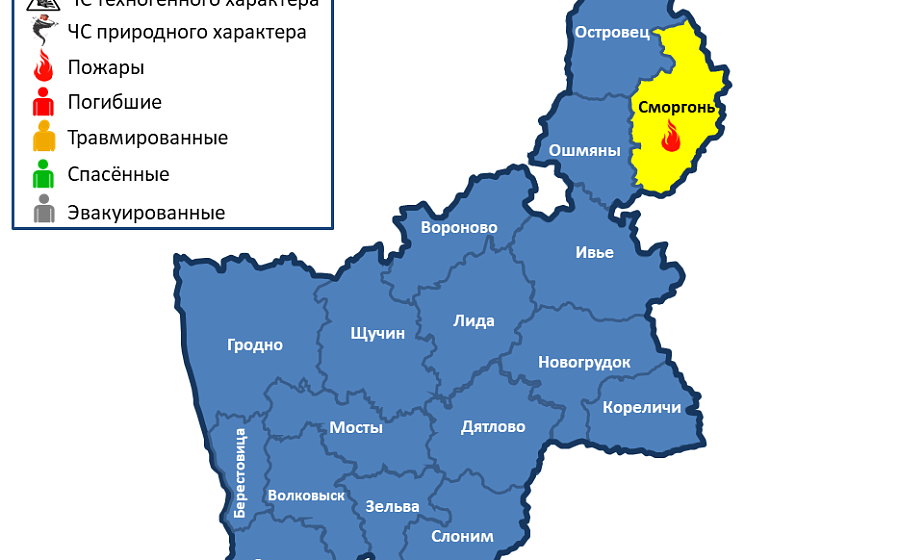 Горел почтовый ящик. За сутки в области произошел 1 пожар Горел почтовый ящик. За сутки в области произошел 1 пожар