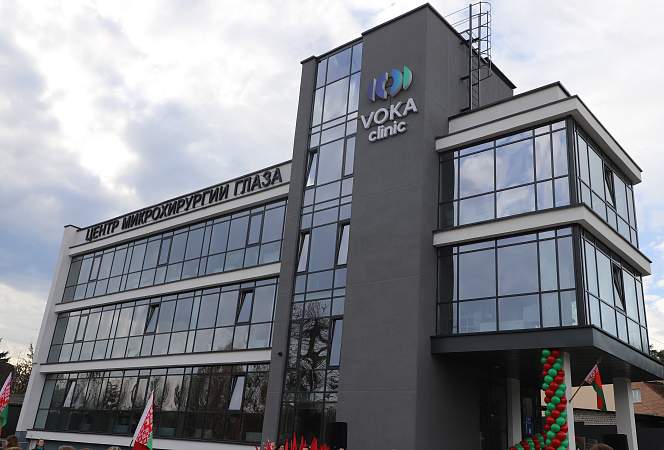 Медицинский центр «VOKA» открылся в Гродно