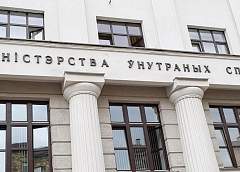 Ходатайство Эмиля Чечко о предоставлении статуса беженца принято к рассмотрению