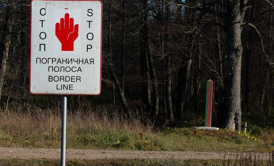 Пытались попасть в Литву. В Гродненском районе задержали четырех граждан Ирака Пытались попасть в Литву. В Гродненском районе задержали четырех граждан Ирака