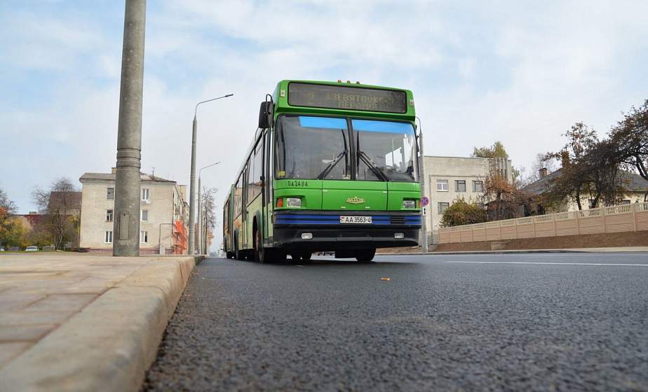 В Гродно изменяется движение некоторых городских автобусов с 5 ноября