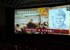 В преддверии 77-й годовщины Победы в Великой Отечественной в Лиде начали показывать истории героев войны