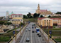 Гродно получил три диплома за достижение высоких показателей в экономическом и социально-культурном развитии