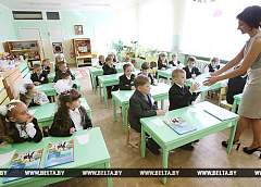 Белорусские учителя будут обязаны вести только 4 документа