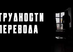 Буллинг, языковой барьер и высокие цены на учебу. Истории белорусов про образование за рубежом