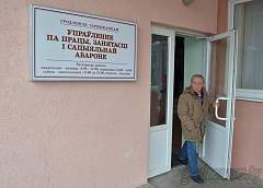 Президент Беларуси подписал декрет о предупреждении социального иждивенчества