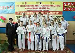 Зельвенский клуб«Фудосин» отметил 15-летие в международном формате