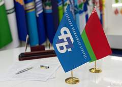 27 марта пройдет республиканский профсоюзный правовой прием граждан