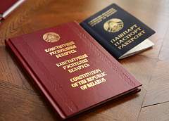 В чем главные гарантии Конституции? Разбираем сильные стороны Основного Закона социально ориентированного государства