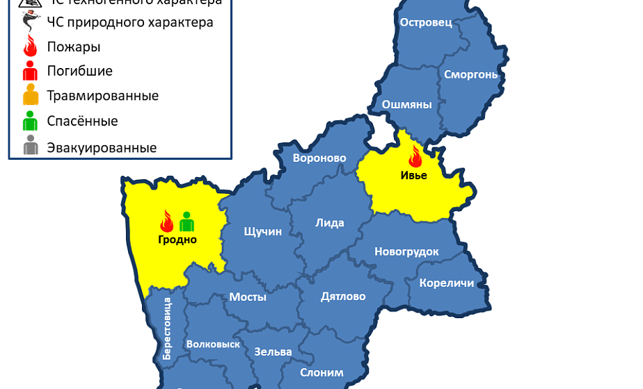 Горели квартира и трактор. В области за сутки произошли 2 пожара Горели квартира и трактор. В области за сутки произошли 2 пожара
