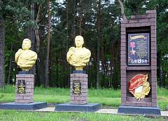Открытие Стелы Героев Советского Союза в Гродно приурочили к празднованию 80-летия 6-ой гвардейской механизированной бригады 