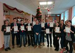 “Victories in olympiads do not fall from the sky even to gifted children.” Andrei Zlobin about the Dubko Prize, Mendeleev Olympiad and love for chemistry Hobbies