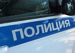 Мумифицированные останки двух гражданок Беларуси найдены в лесу под Геленджиком