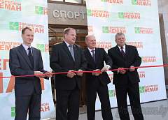 В Гродно проходит выставка-ярмарка «Еврорегион «Неман-2014»
