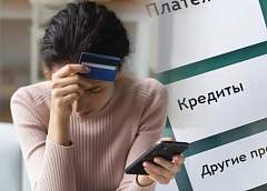 В Гродно местная жительница обогатила мошенников почти на 21 тысячу белорусских рублей