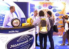 Международная специализированная выставка «БЕЛАГРО-2017» для «Молочного Мира» стала триумфальной