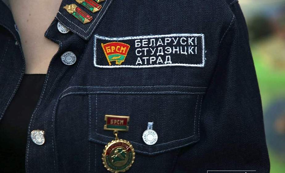 Обучающий семинар по организации студотрядов пройдет в Гродно Обучающий семинар по организации студотрядов пройдет в Гродно