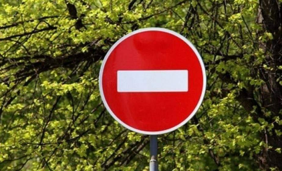 В Гродно ограничат движение на День города. Рассказываем подробности В Гродно ограничат движение на День города. Рассказываем подробности