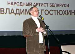 Народный артист Беларуси Владимир Гостюхин: «Я актер глубокого кино» 
