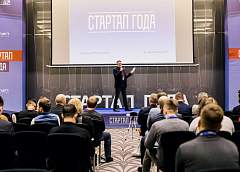 В Беларуси стартует первый акселератор для IT-стартапов