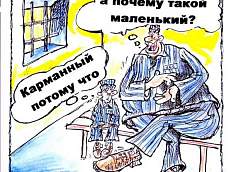 Парадокс: в Гродно на большинство краж провоцируют сами владельцы ценных вещей