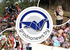 Республиканский субботник и открытие мотосезона. Главное за 12 апреля