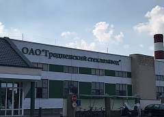 Облегченные бутылки, инновационные технологии, почти 200 рабочих мест — в Гродно строят современный стеклозавод
