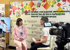 Делегация Гродненской области принимает участие в V Форуме медийного сообщества Беларуси 