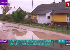 В Гродненской области дожди превратили отдельные участки гравийных дорог в болота