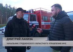 Дмитрий Лакиза о том, что делают для беженцев белорусские спасатели: главная мотивация для нас – это помощь человеку