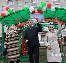 В Лидском районе торжественно открыли новую спортивно-игровую зону