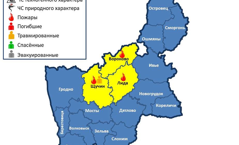 Горели 2 жилых дома и хозпостройка. За сутки в области произошли 3 пожара Горели 2 жилых дома и хозпостройка. За сутки в области произошли 3 пожара
