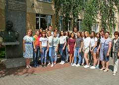 На базе купаловского университета работает профильный оздоровительный лагерь «Учитель NEXT»