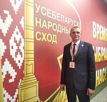 Делегат Всебелорусского народного собрания Александр Буткевич: «Быть голосом своего народа – большая ответственность»