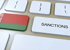 ЕС ввел санкции против 26 физлиц и двух компаний из Беларуси