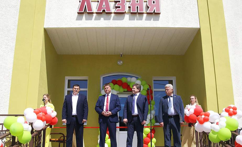 С новым паром! В Зельве после масштабной реконструкции открылась баня