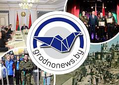 35-летие со дня образования войсковой части 5522 и чемпионат по кикбоксингу и таиландскому боксу. Главное за 4 апреля